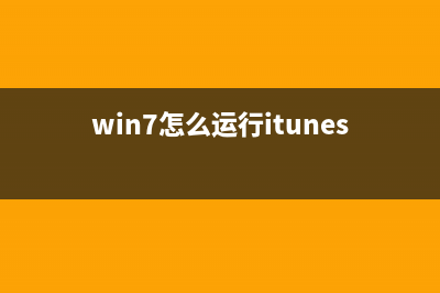 win7系统浏览器无法打开怎么办？win7系统使用360安全卫士解决浏览器打不开的方法(win7系统浏览器版本老怎么升级)