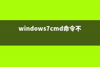 win7系统中右击桌面的撤消删除菜单怎么用?(windows7桌面右击)