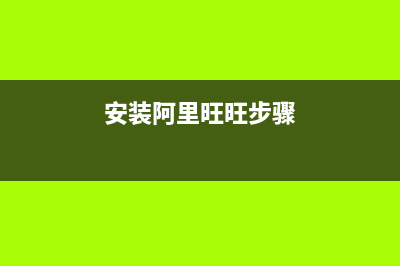 Win7 ie浏览器总是停止工作的解决办法 四种win7ie浏览器停止工作(家字取名男孩名字)