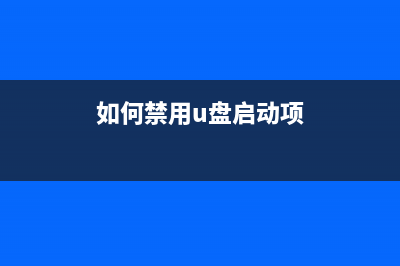 怎么看win8系统是否成功激活具体图解(win8怎么查看系统信息)