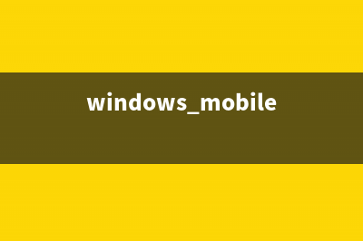 win10系统中premiere软件打不开?(WIN10系统中引导修复不工作)