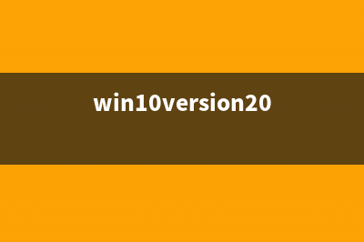 Win10飞行模式到被卡住关闭掉该怎么办? (wim10飞行模式)