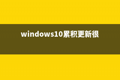 Win10 Mobile/PC/HoloLens一周年更新14389曝光
