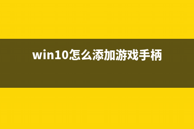 Win10 Mobile最新稳定预览版10586.494升级截图曝光(windows mobile10)