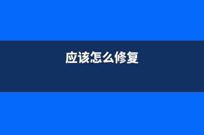 Linux系统怎么配置双显卡?(linux系统怎么配置路由)