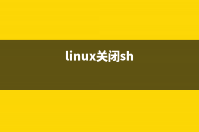 为Linux系统的服务器设置防火墙的方法(linux做成服务)