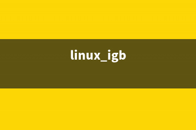 Linux中复制目录报错cp:omitting directory的解决办法(linux中复制目录到另一个目录的命令)