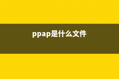pptd40nt.exe是什么进程 有什么用 pptd40nt进程查询
