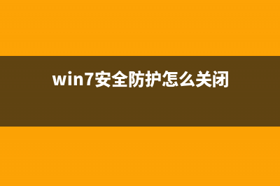 win7系统使用media player播放MP4视频只有声音没有图像的原因及解决方法(win7 media center)