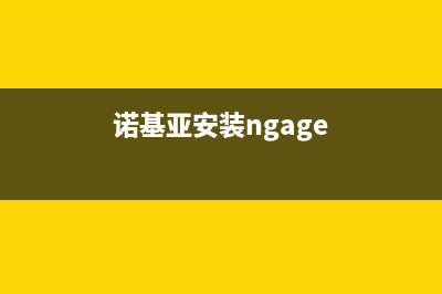 Win10更新时先是出现错误0x80070422,后出现0x8024001e错误的解决方法(win10更新需要重启怎么办)