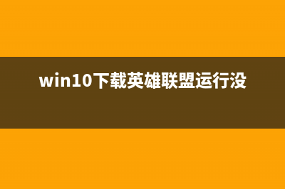 Win10 Mobile build 10586.338安装/上手体验视频