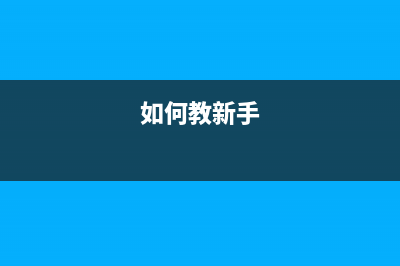 在debian下用Exim4发送邮件的方法(debian怎么用)