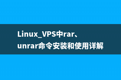 VPS 服务器时间不准确造成的lnmp一键安装包安装失败问题(时间服务器ip 端口)