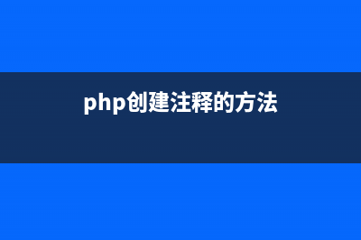Linux VPS查看Inodes数目的方法(linux查询ipv4)