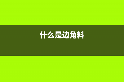 Win8安装USB3.0 及USB设备的技巧(win8.1自带usb3.0驱动吗)