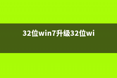 win10怎么安装Google Earth(谷歌地球)？win10安装Google Earth Pro的教程(win10怎么安装google浏览器)