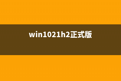 Win10 wifi打不开提示