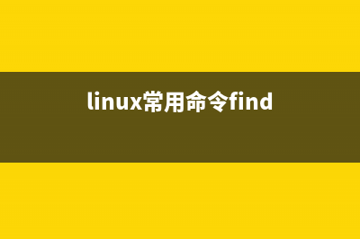 可用分区不足Linux VPS系统盘如何分区(可用分区az)