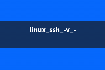 一起回顾一下linux常用命令(一起回顾一下本周我们的读书生活)
