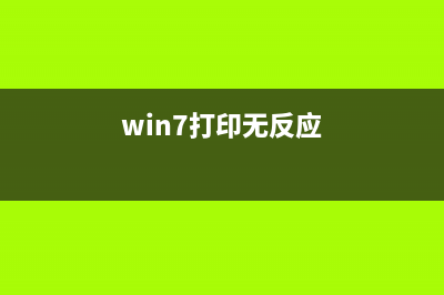 安装Win7系统还原C盘时提示usage error 10100 Invalid switch错误的解决方法(装win7系统对电脑有什么要求)