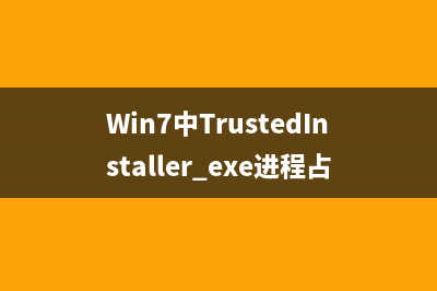 Win7系统如何解决浏览网页时提示“只显示安全内容”？(windows7怎么解除密码)