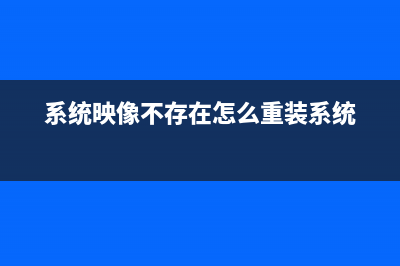 win8系统技巧之Metro版IE10邮箱应用技巧(win8.2系统)