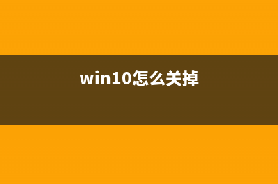 win10更新卡住了怎么办?win10系统更新卡住解决方法(windows 10更新卡住)