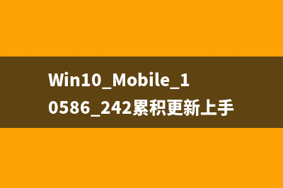 Win10系统下用户文件夹变得很大解决方案(win10的用户)