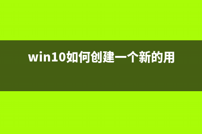Win10 Mobile 10586.306提前上手视频评测