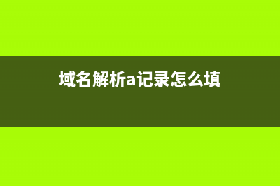 Linux内核配置选项(linux内核配置文件)