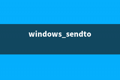 win8休眠文件(HIBERFIL.SYS)太大占内存怎么删除？(win8 休眠)