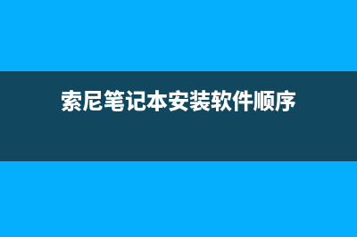 Win8音乐库没有音乐如何播放本地音乐文件(安装音乐库)