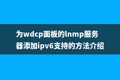 Win8中出磁盘占用100%提示的原因以及解决方法(win8磁盘占用率100%如何解决)