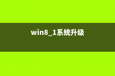 win10系统cpu使用率过高达到70% 的解决方法(win10 cpu使用率高怎么办)