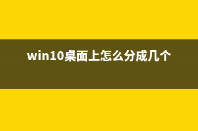 Win10 Edge浏览器为什么不能通过应用商店更新？(win10 edge浏览器怎样添加信任站点)