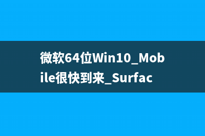 如何解决Win10无法启动Windows audio服务提示错误1079(win10无internet怎么办)