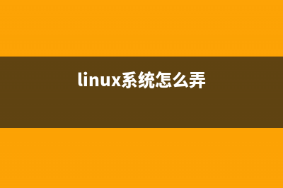 Linux日历程序California 0.2 发布 添加了“自然语言”解析器(linux 日历)