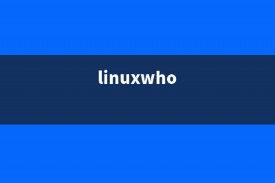在Linux系统中创建新的亚马逊AWS访问密钥的方法(在linux系统中创建文件的命令)