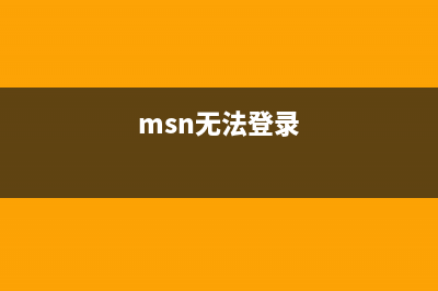 Win7系统如何查看CPU温度？Win7系统查看CPU温度的方法(Win7系统如何查看隐藏文件)