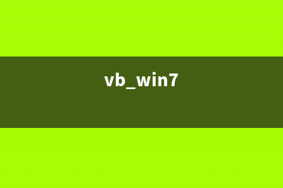 win7系统删除文件提示正在准备再循环的多种解决方法(win7系统删除文件需要权限)