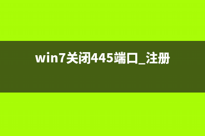 win7系统使用打印机提示操作无法完成错误代码0x000006ba解决方法(win7怎么使用打印机打印)