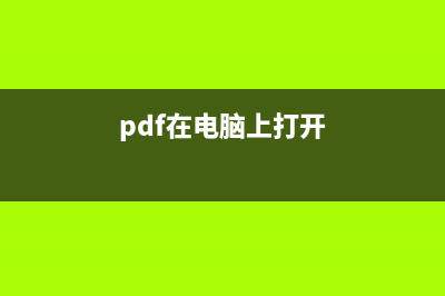 Win7系统开机启动蓝屏出现0x00000069错误代码的原因及解决方法(win7电脑启动)