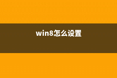 Win8使用CHKen Tray Clock任务栏时间增强工具强化时间功能(win8使用教程和技能)