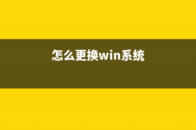 Win8桌面切换应用程序方法和快捷技巧(win8切换到桌面)