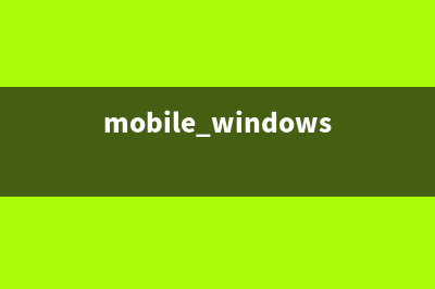 Win10怎么添加游戏?Win10中玩蜘蛛纸牌游戏的方法(Win10怎么添加游戏)