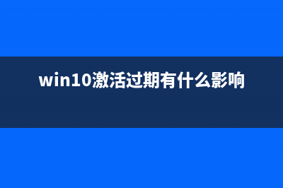 Win10 Mobile预览版10586.71该怎么更新?(win10系统预览版)