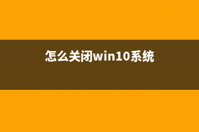 win10预览版14251更新了什么内容?win10预览版14251已知问题解决汇总(windows 10预览版)