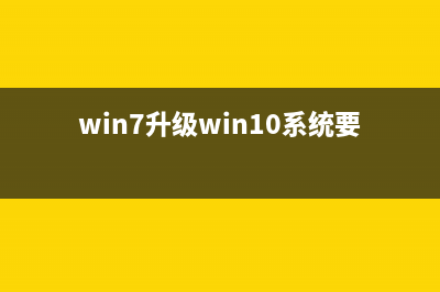 苹果Mac用户必装Win10年度更新(mac os 必装软件)