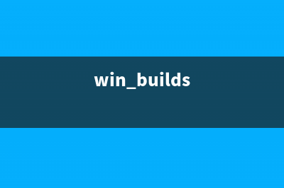 Build 2016:微软自曝Win10红石版新功能让你目瞪口呆(win builds)