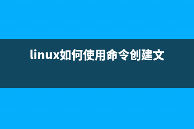 Linux系统如何防止CC攻击避免网页卡顿(linux防病毒措施)